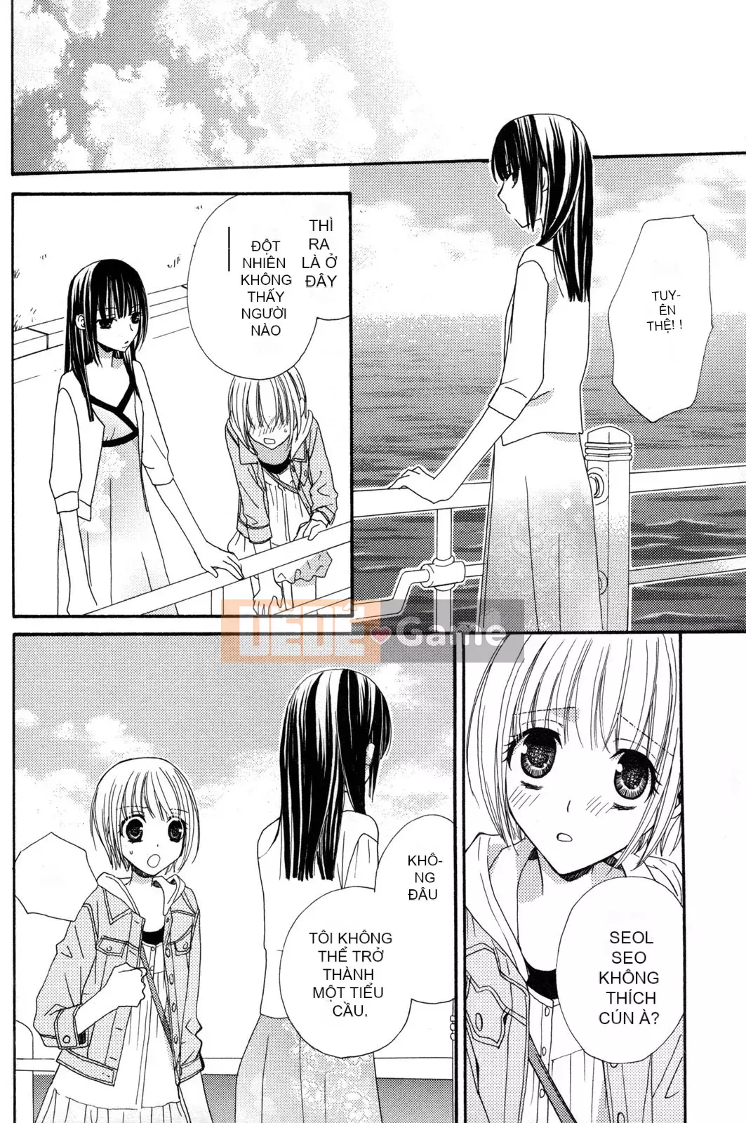 [Skyy Chinese][Mikuni Hajime] Best Drops 2