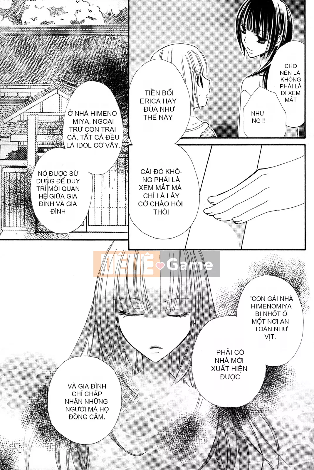 [Skyy Chinese][Mikuni Hajime] Best Drops 2