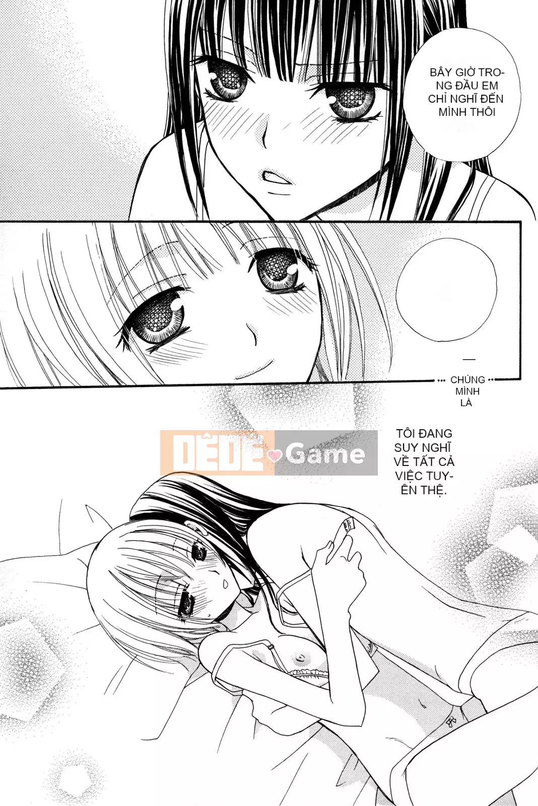 [Skyy Chinese][Mikuni Hajime] Best Drops 2