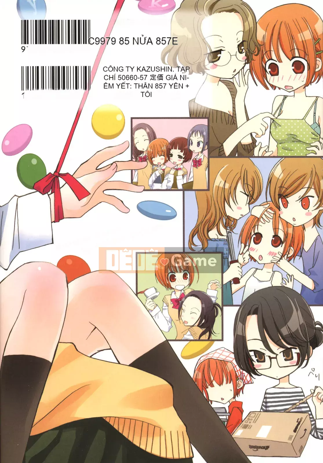 [Skyy Chinese][Mikuni Hajime] Best Drops 2