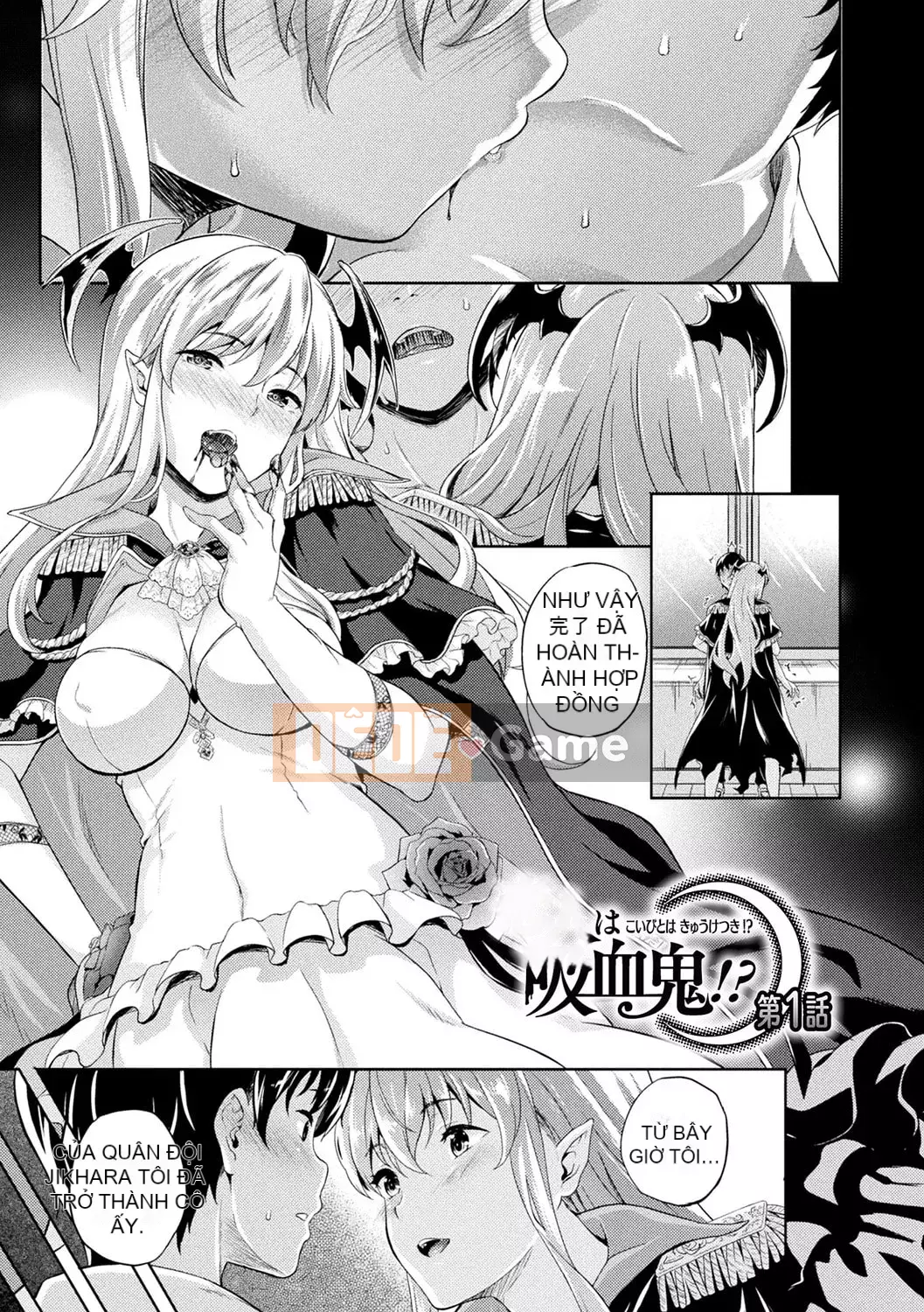 [Nanase Mizuho] Người yêu của tôi là ma cà rồng!?