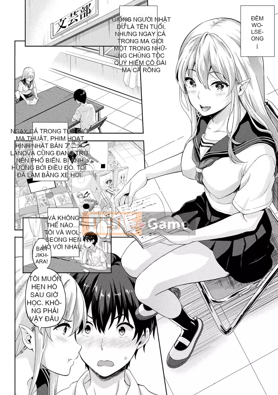 [Nanase Mizuho] Người yêu của tôi là ma cà rồng!?