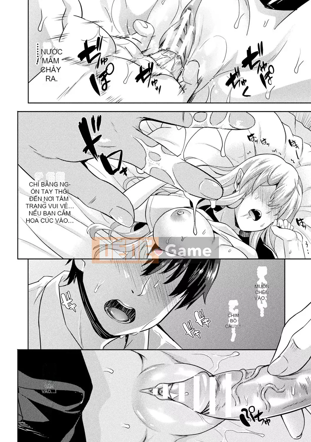 [Nanase Mizuho] Người yêu của tôi là ma cà rồng!?