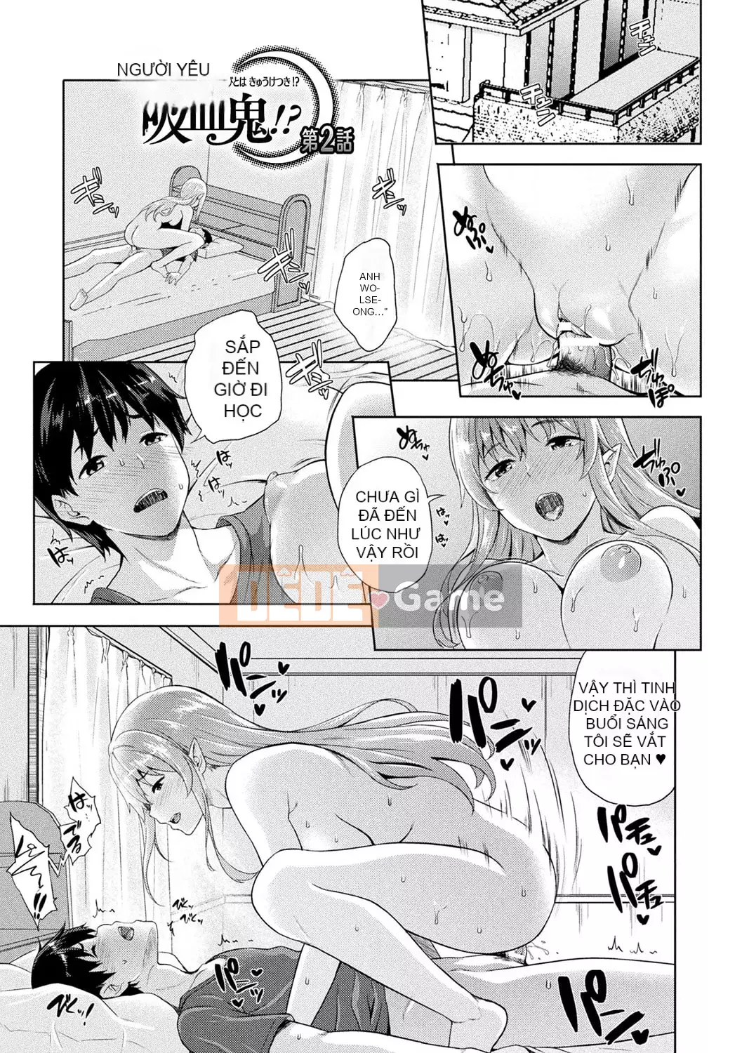 [Nanase Mizuho] Người yêu của tôi là ma cà rồng!?