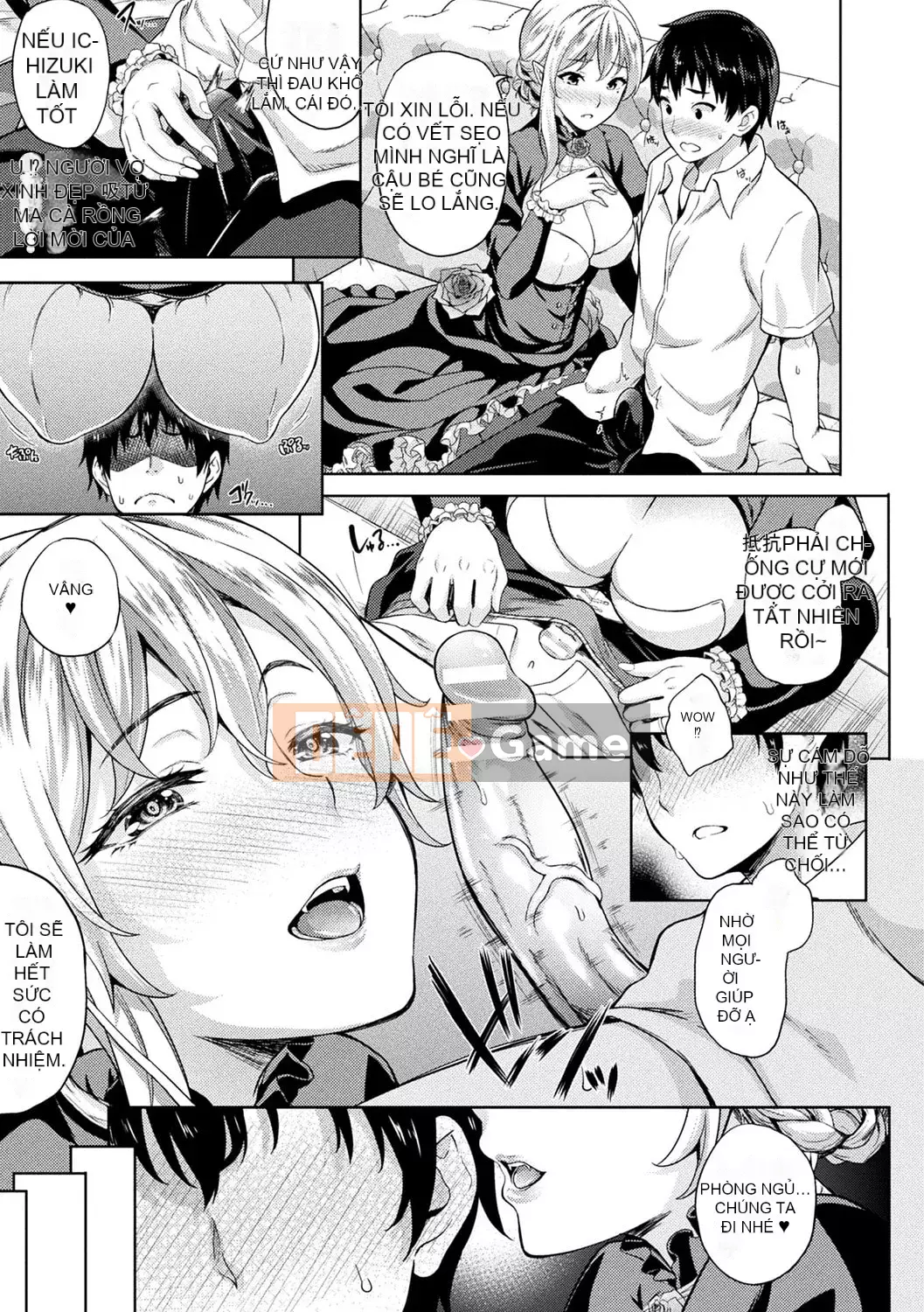 [Nanase Mizuho] Người yêu của tôi là ma cà rồng!?