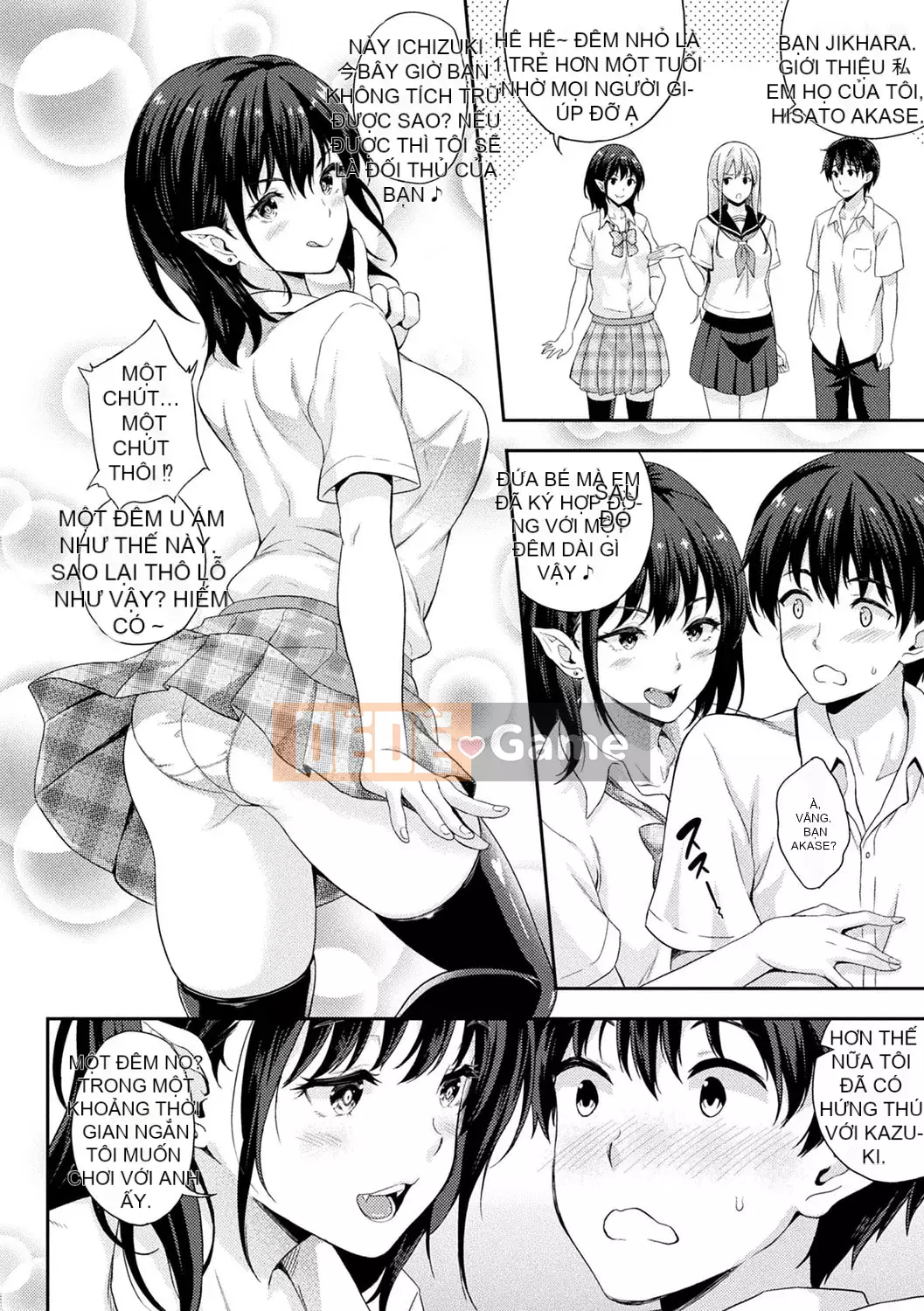 [Nanase Mizuho] Người yêu của tôi là ma cà rồng!?