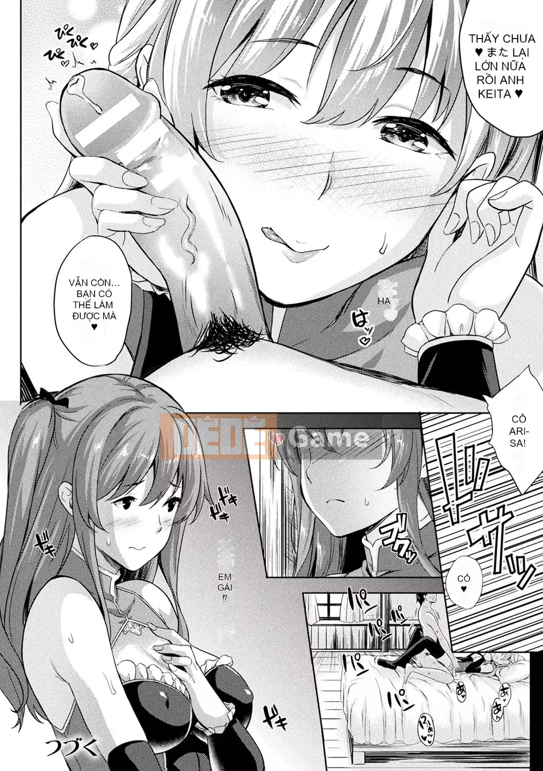 [Nanase Mizuho] Người yêu của tôi là ma cà rồng!?