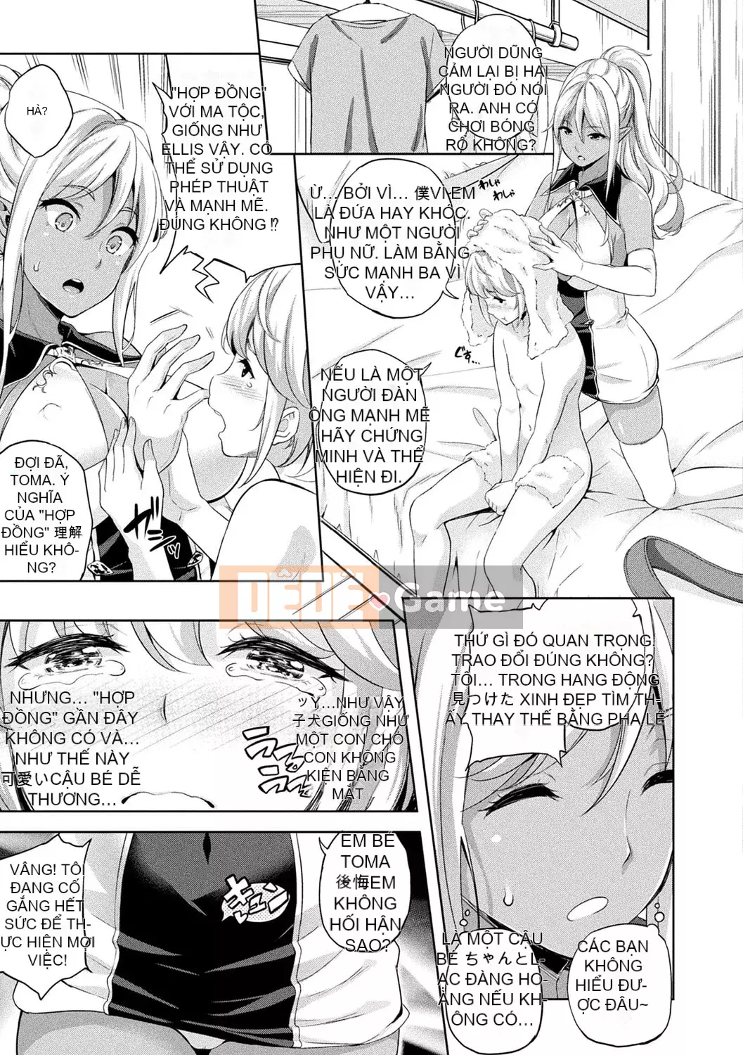 [Nanase Mizuho] Người yêu của tôi là ma cà rồng!?