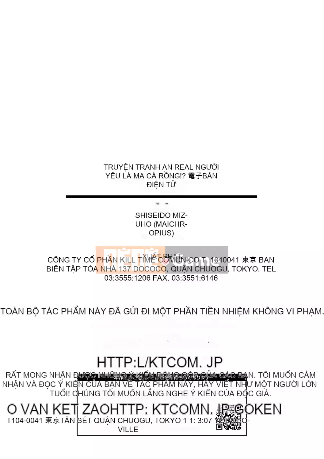 [Nanase Mizuho] Người yêu của tôi là ma cà rồng!?