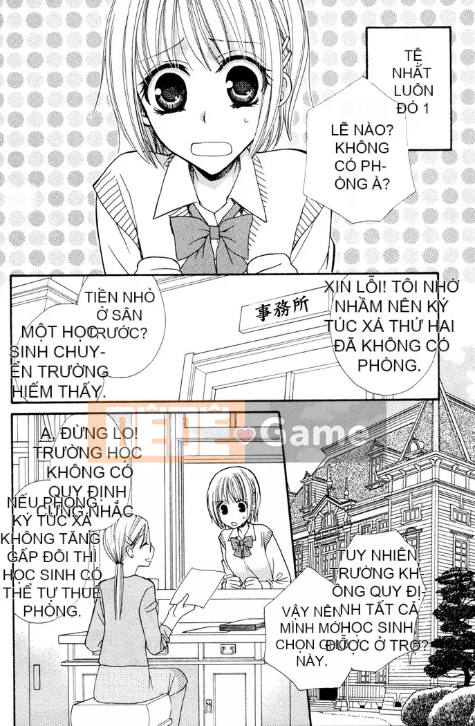 [Skyy Chinese][Mikuni Hajime] Best Drops 1
