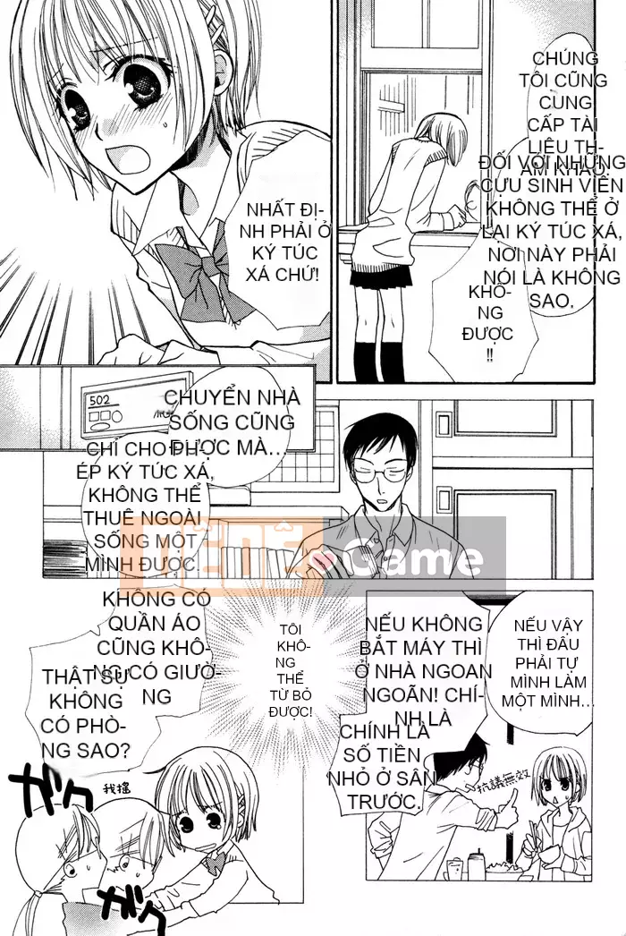 [Skyy Chinese][Mikuni Hajime] Best Drops 1