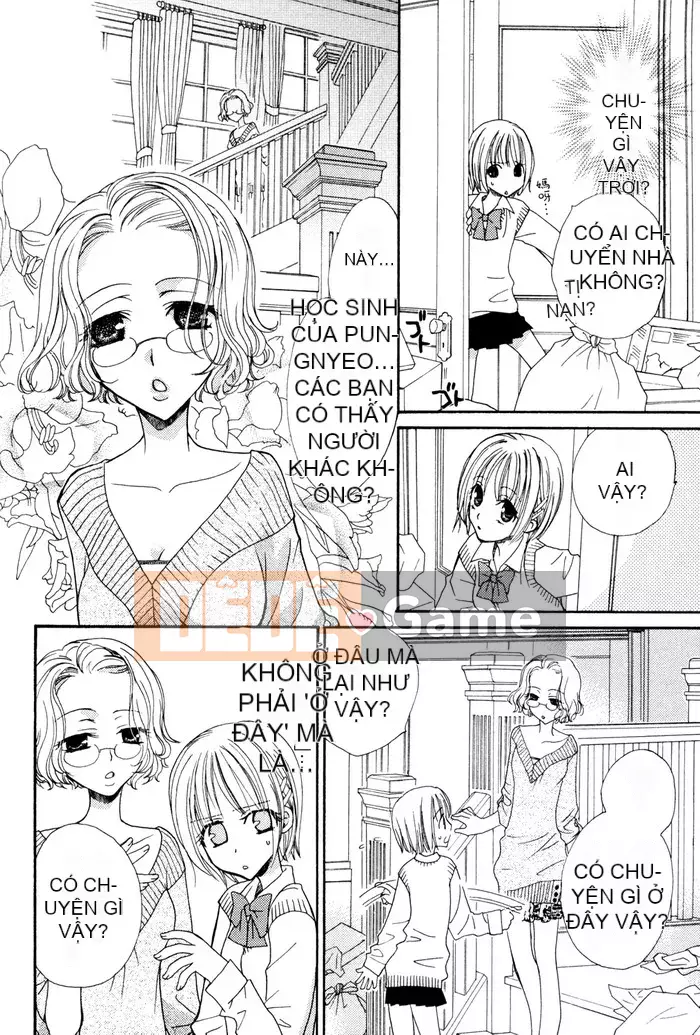 [Skyy Chinese][Mikuni Hajime] Best Drops 1