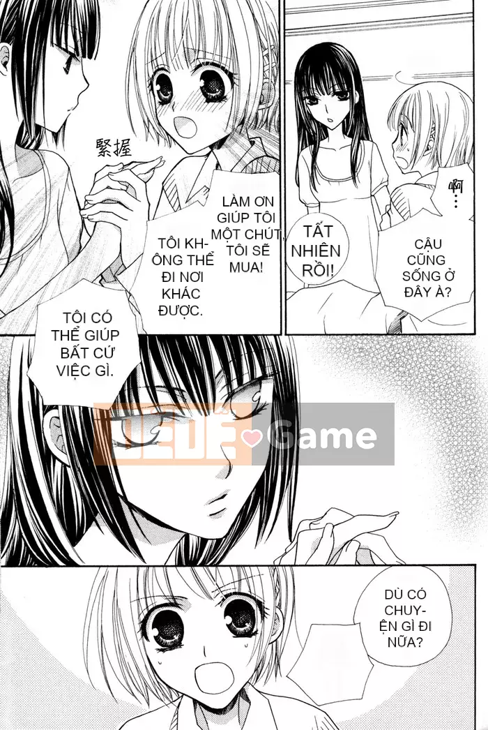 [Skyy Chinese][Mikuni Hajime] Best Drops 1