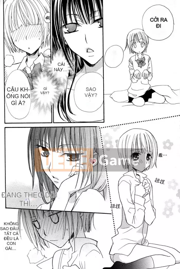 [Skyy Chinese][Mikuni Hajime] Best Drops 1