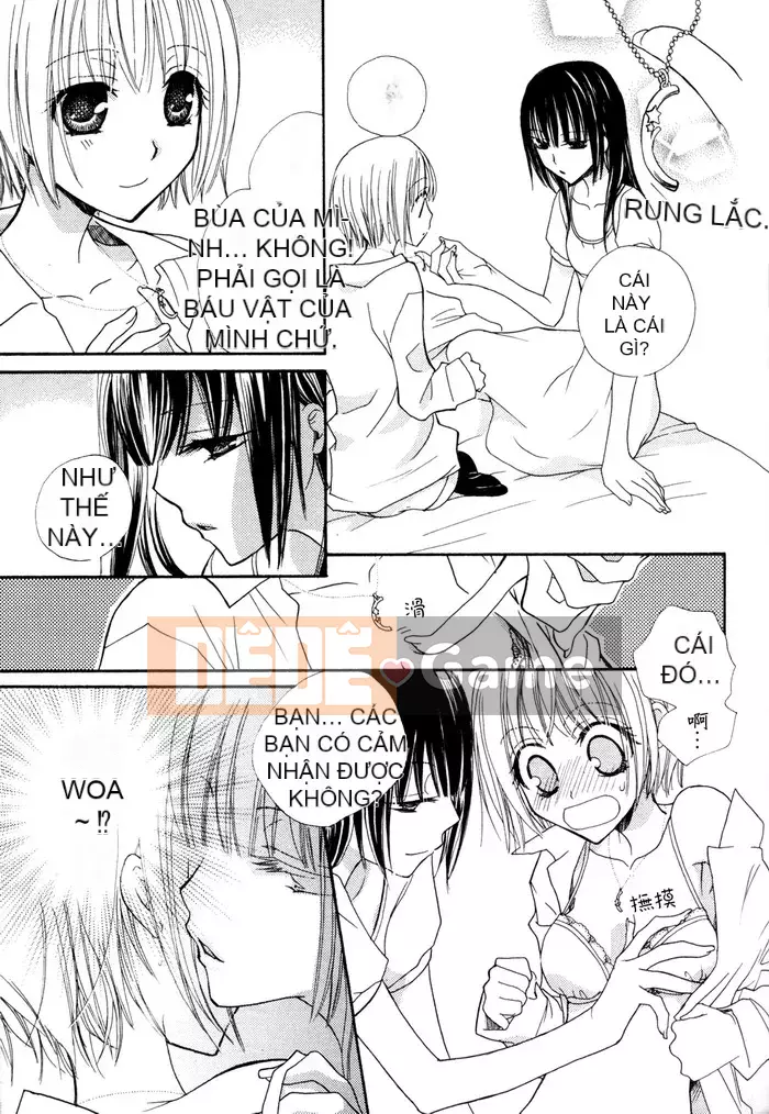 [Skyy Chinese][Mikuni Hajime] Best Drops 1