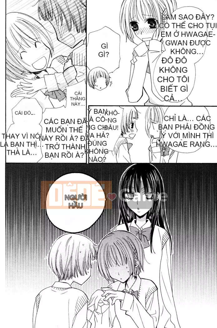 [Skyy Chinese][Mikuni Hajime] Best Drops 1