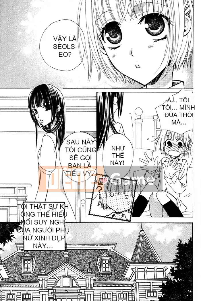 [Skyy Chinese][Mikuni Hajime] Best Drops 1