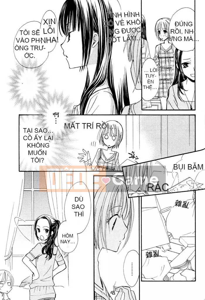 [Skyy Chinese][Mikuni Hajime] Best Drops 1