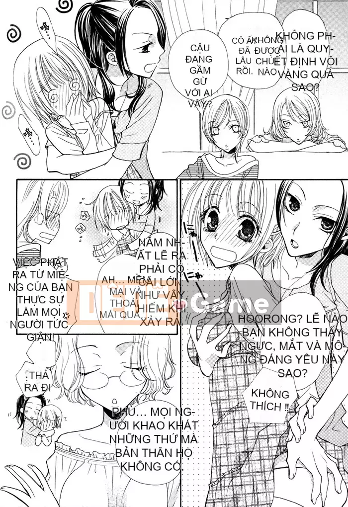 [Skyy Chinese][Mikuni Hajime] Best Drops 1