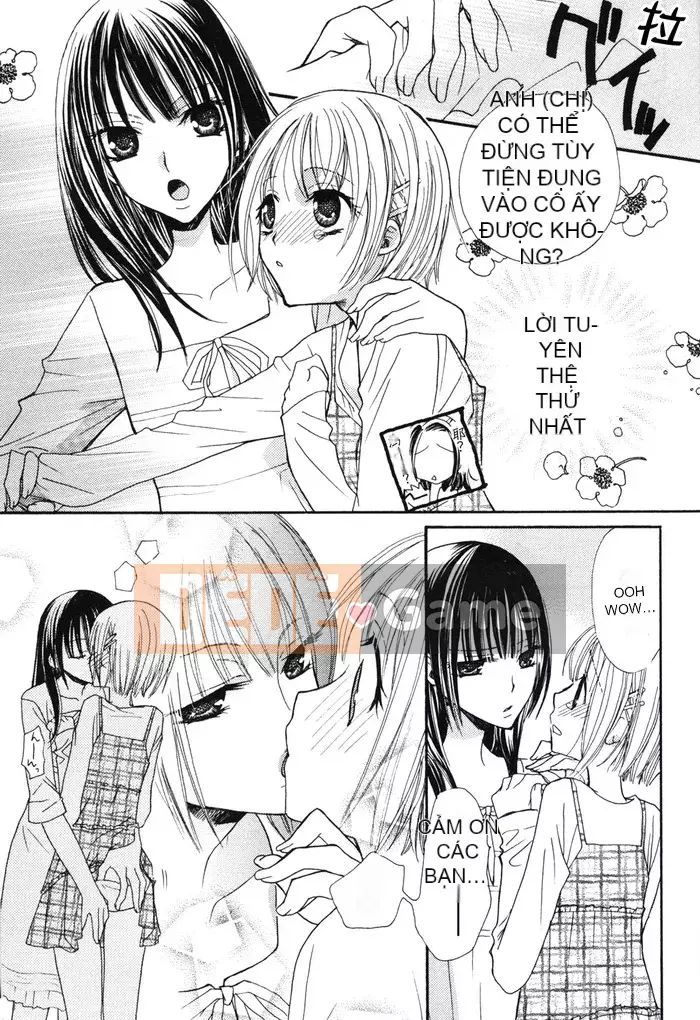 [Skyy Chinese][Mikuni Hajime] Best Drops 1