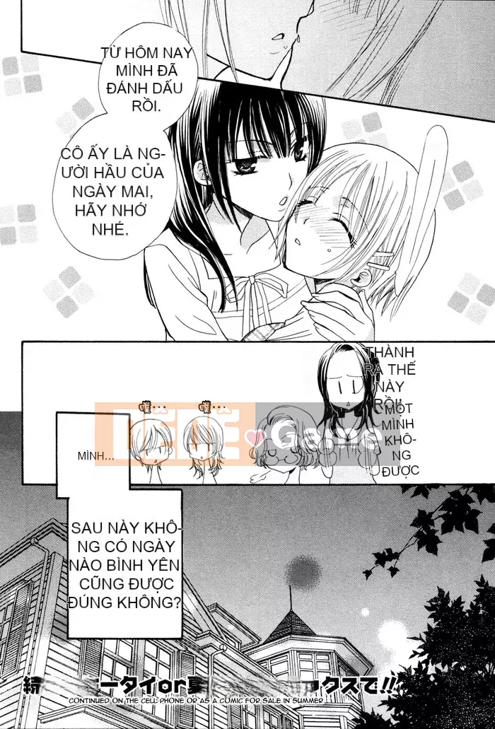 [Skyy Chinese][Mikuni Hajime] Best Drops 1