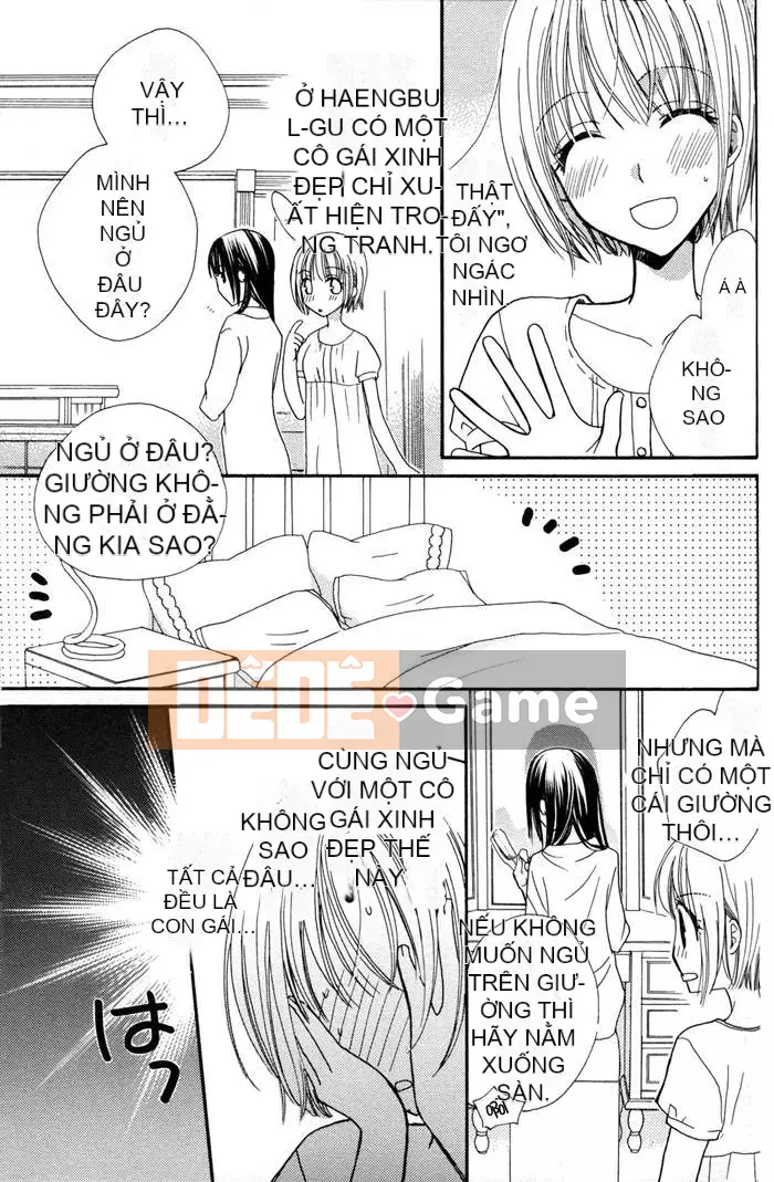 [Skyy Chinese][Mikuni Hajime] Best Drops 1