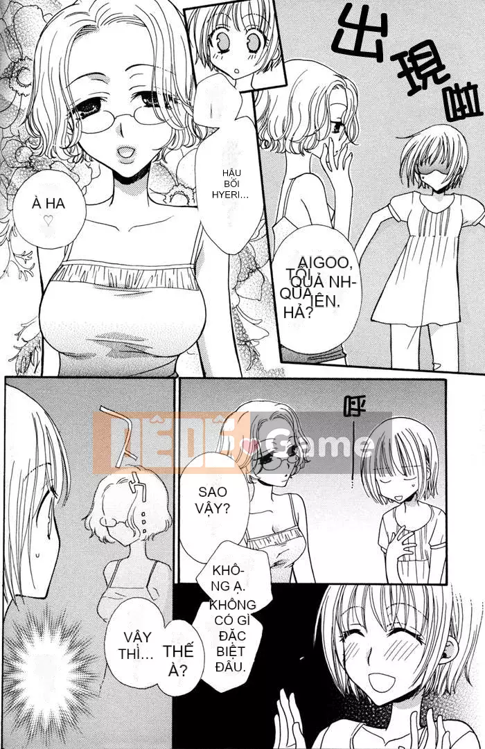 [Skyy Chinese][Mikuni Hajime] Best Drops 1