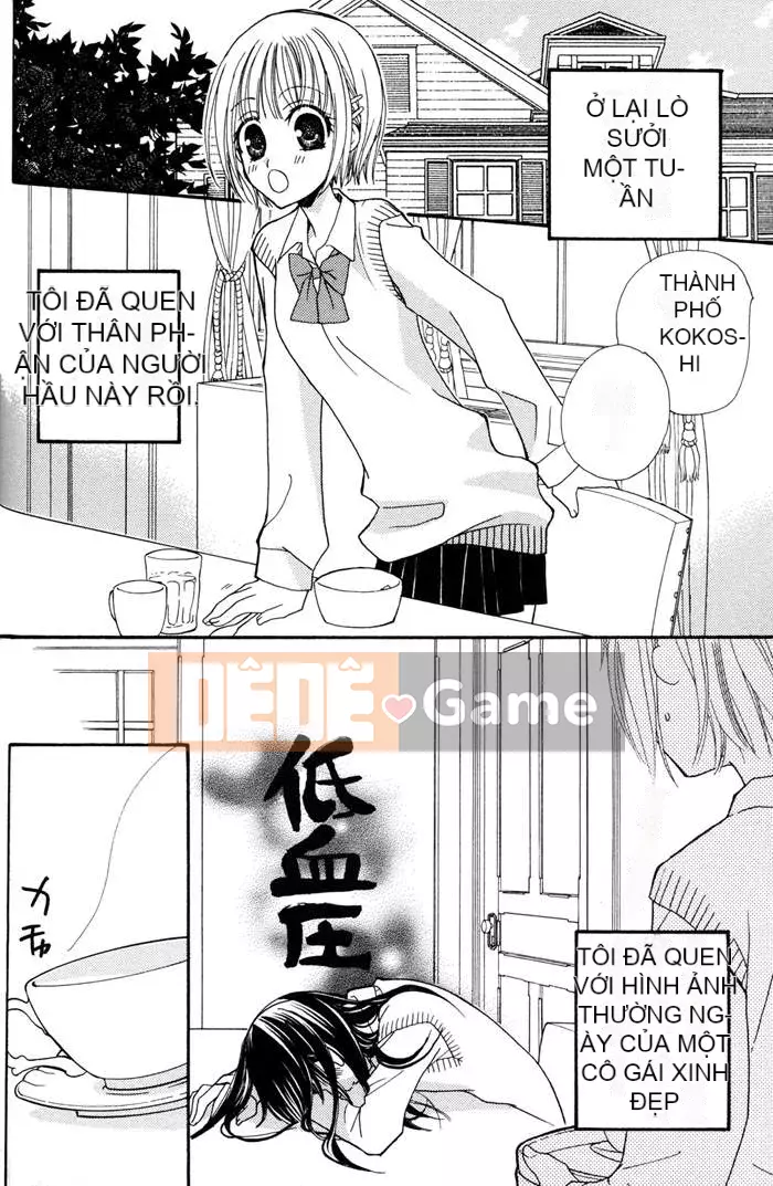 [Skyy Chinese][Mikuni Hajime] Best Drops 1