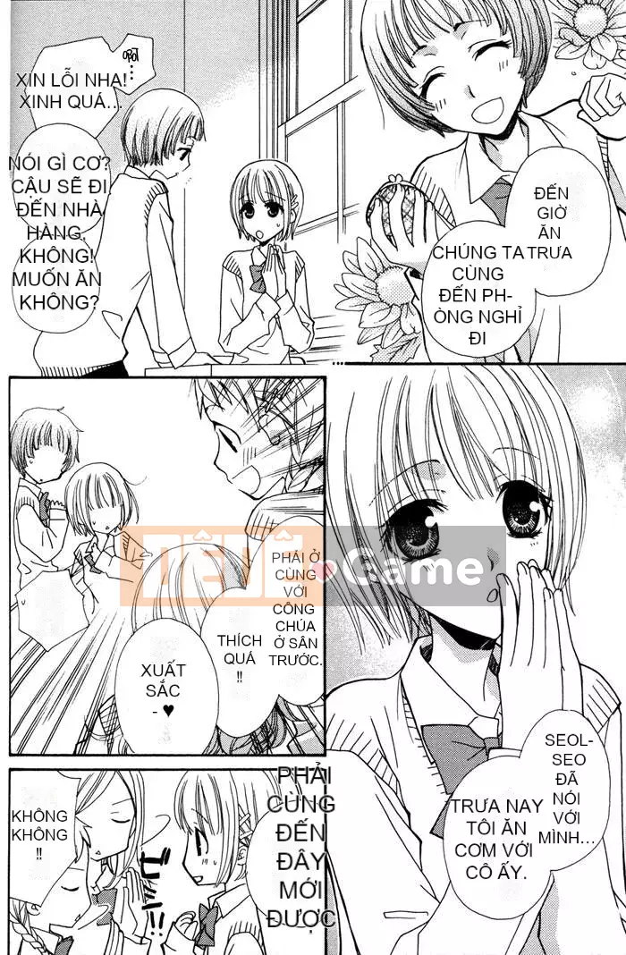 [Skyy Chinese][Mikuni Hajime] Best Drops 1