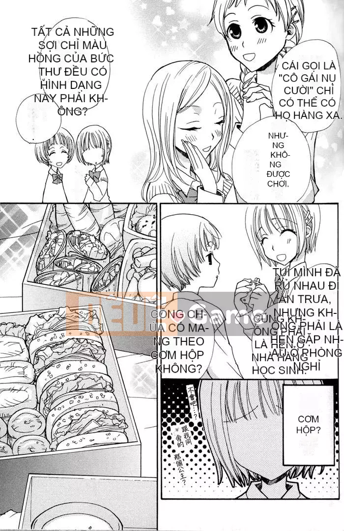 [Skyy Chinese][Mikuni Hajime] Best Drops 1