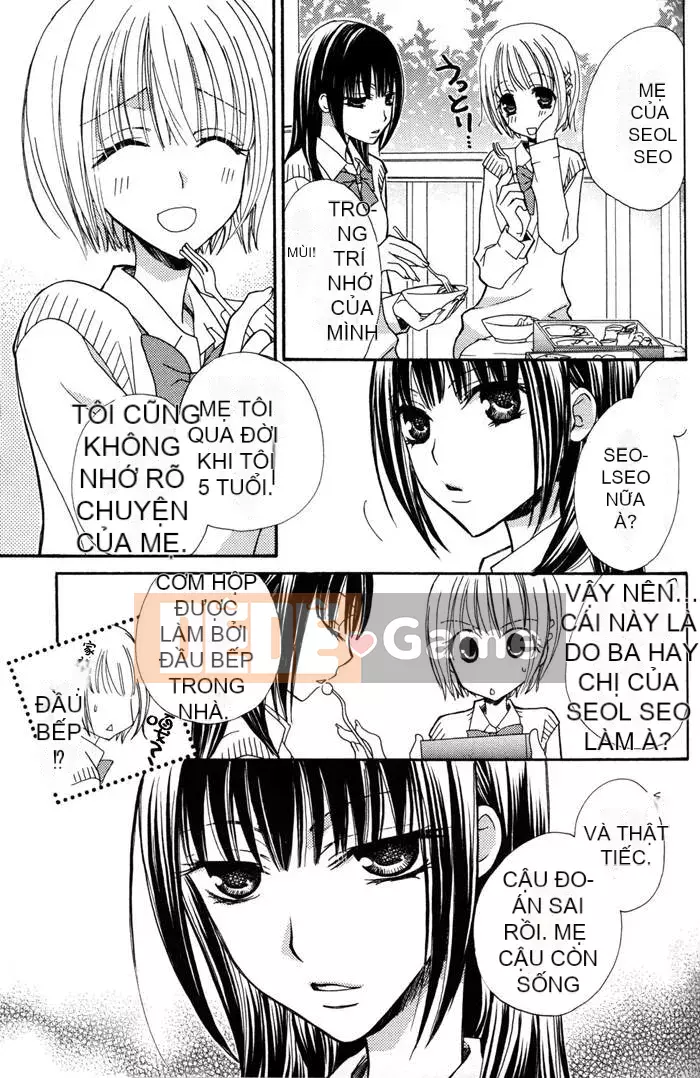 [Skyy Chinese][Mikuni Hajime] Best Drops 1