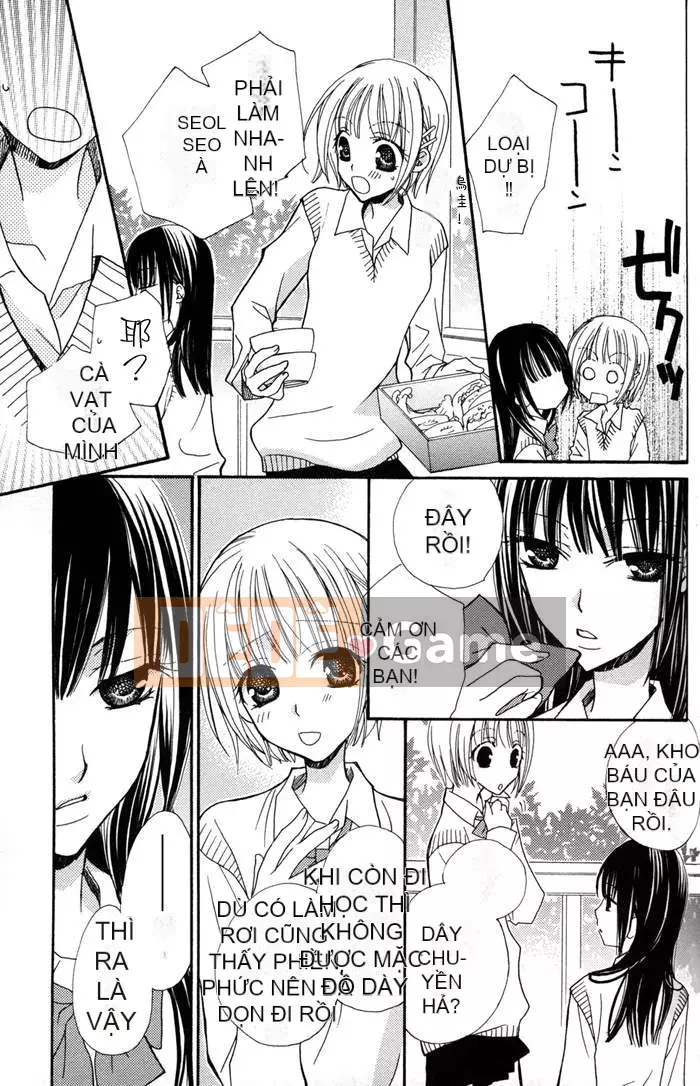 [Skyy Chinese][Mikuni Hajime] Best Drops 1