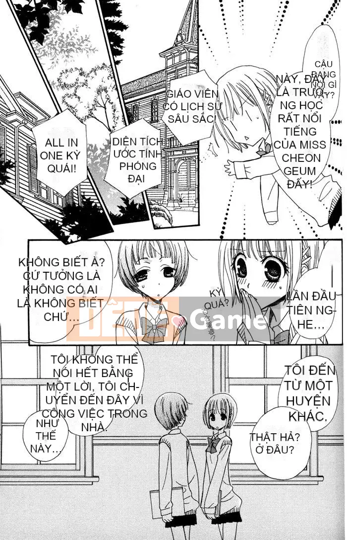 [Skyy Chinese][Mikuni Hajime] Best Drops 1