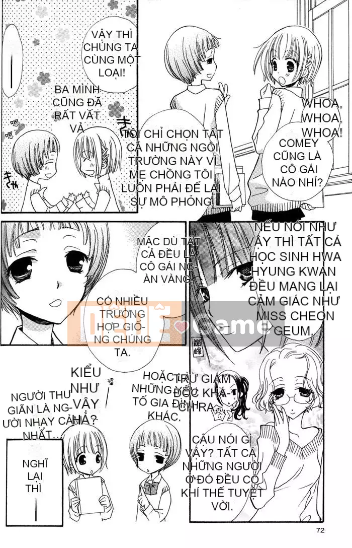 [Skyy Chinese][Mikuni Hajime] Best Drops 1