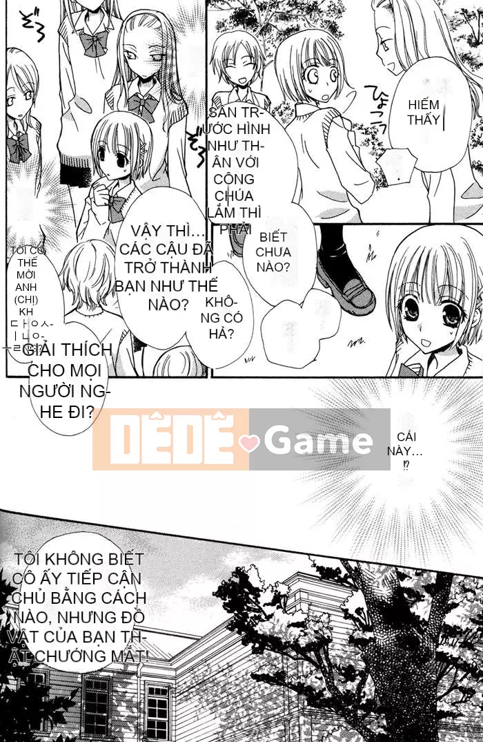 [Skyy Chinese][Mikuni Hajime] Best Drops 1