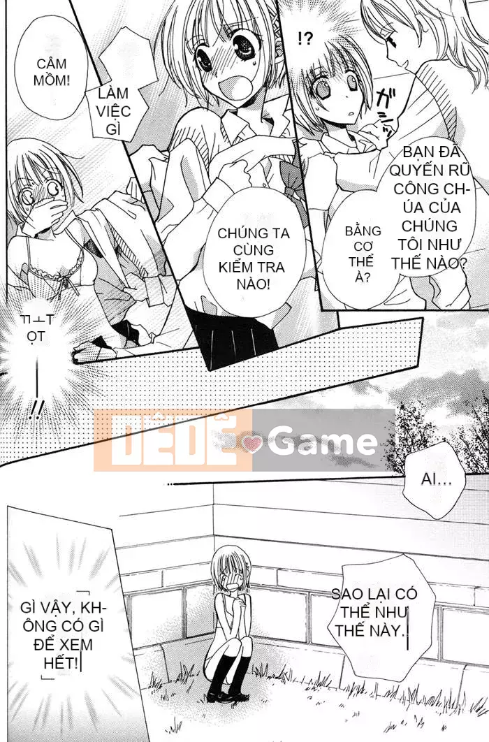 [Skyy Chinese][Mikuni Hajime] Best Drops 1