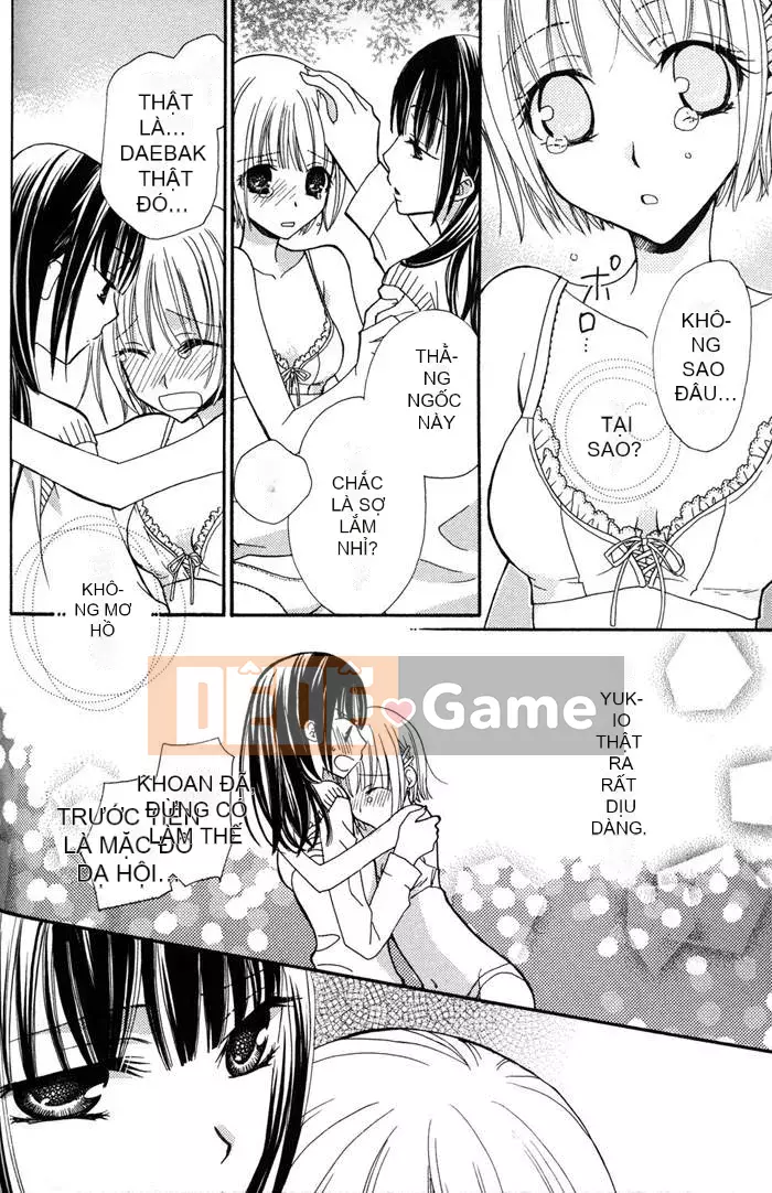 [Skyy Chinese][Mikuni Hajime] Best Drops 1