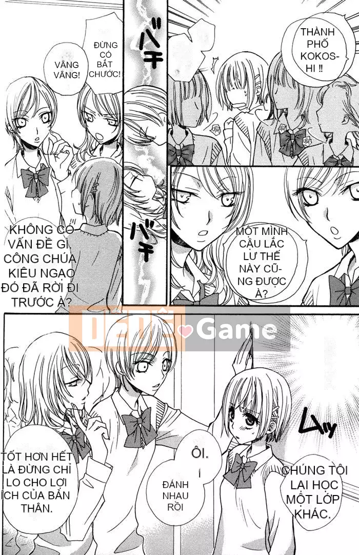 [Skyy Chinese][Mikuni Hajime] Best Drops 1