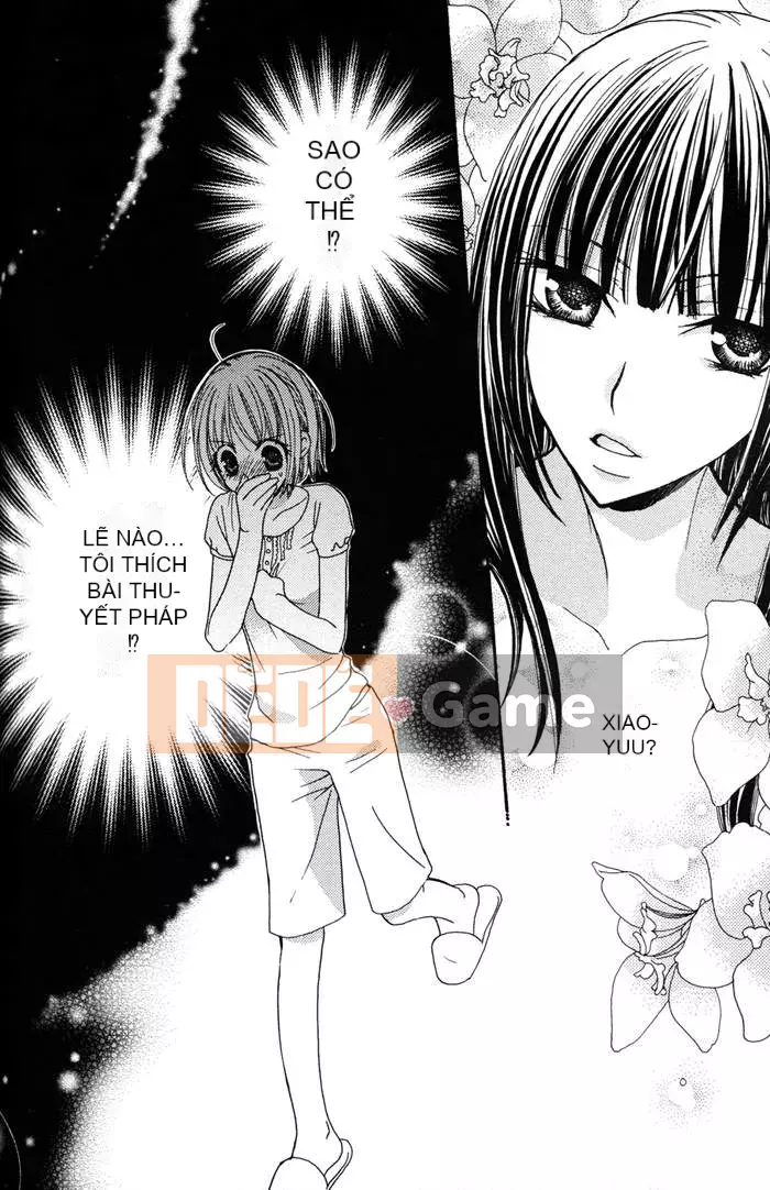 [Skyy Chinese][Mikuni Hajime] Best Drops 1