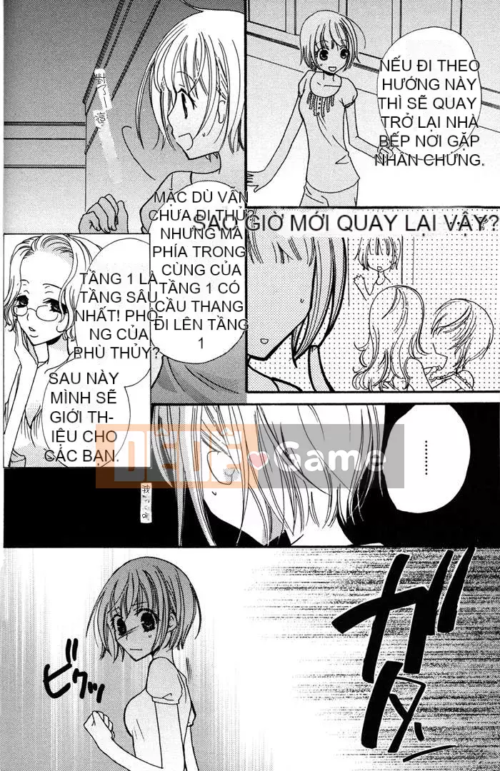 [Skyy Chinese][Mikuni Hajime] Best Drops 1