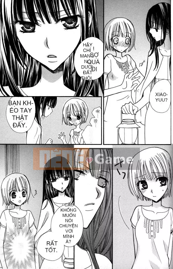 [Skyy Chinese][Mikuni Hajime] Best Drops 1