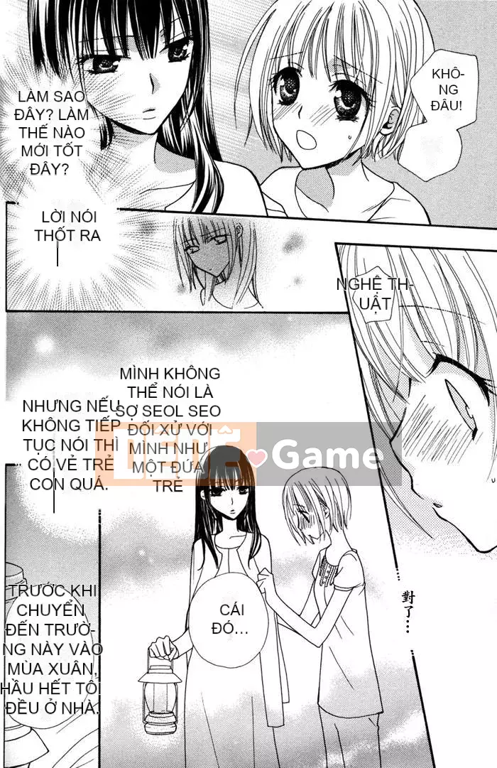 [Skyy Chinese][Mikuni Hajime] Best Drops 1