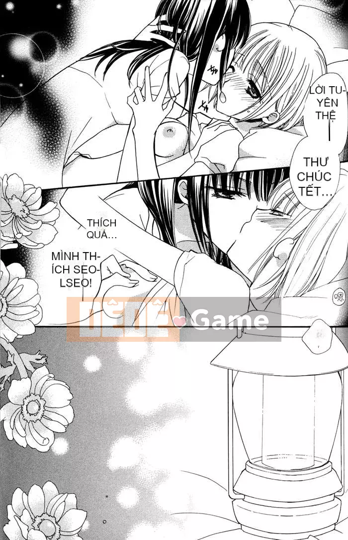 [Skyy Chinese][Mikuni Hajime] Best Drops 1