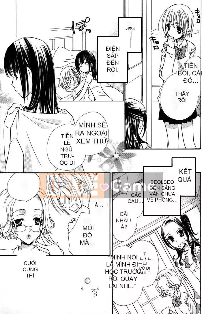 [Skyy Chinese][Mikuni Hajime] Best Drops 1