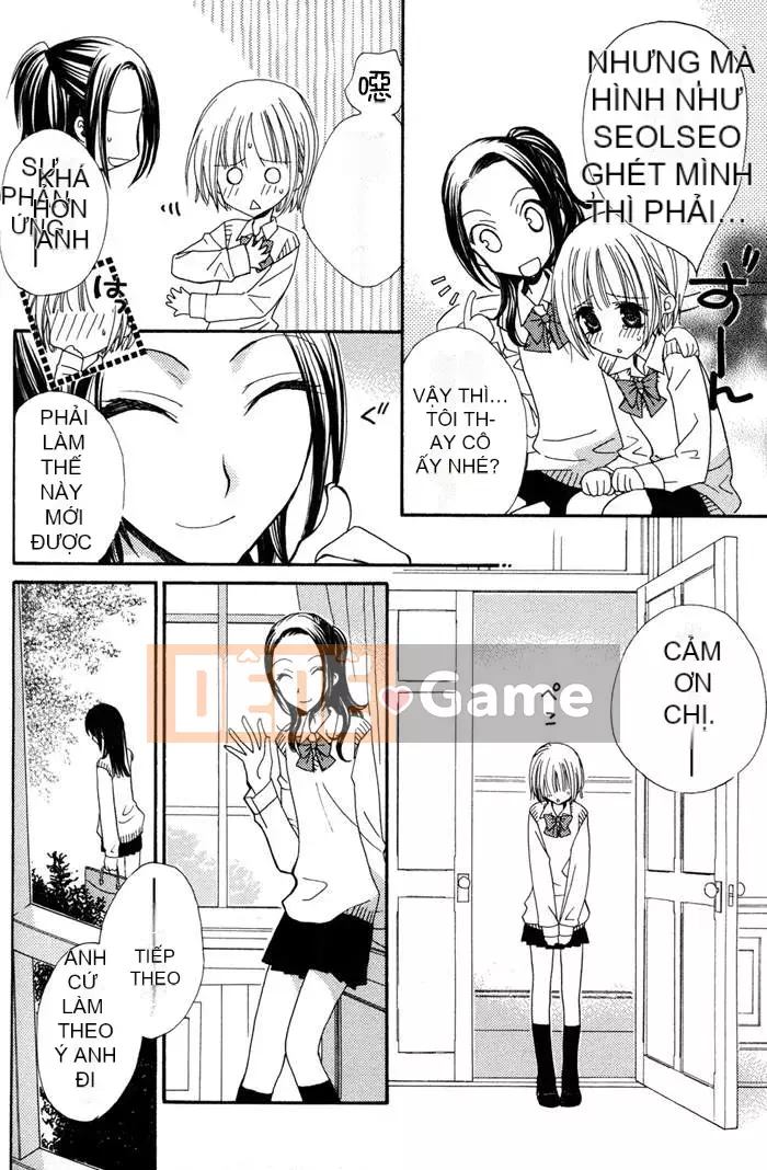 [Skyy Chinese][Mikuni Hajime] Best Drops 1