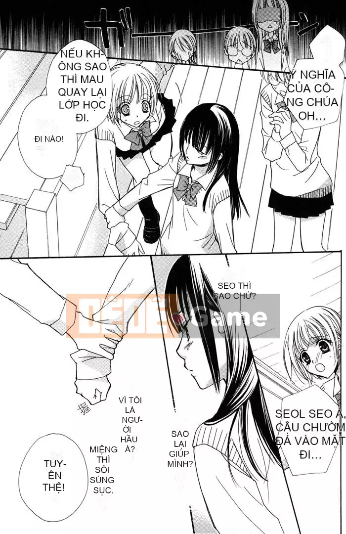 [Skyy Chinese][Mikuni Hajime] Best Drops 1