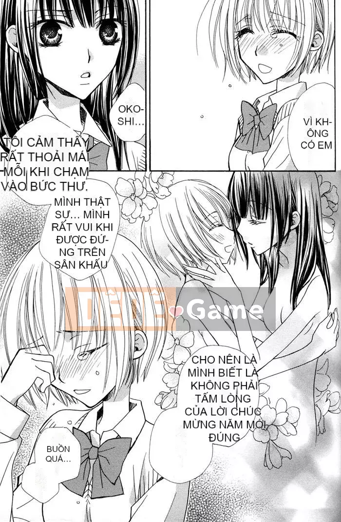 [Skyy Chinese][Mikuni Hajime] Best Drops 1