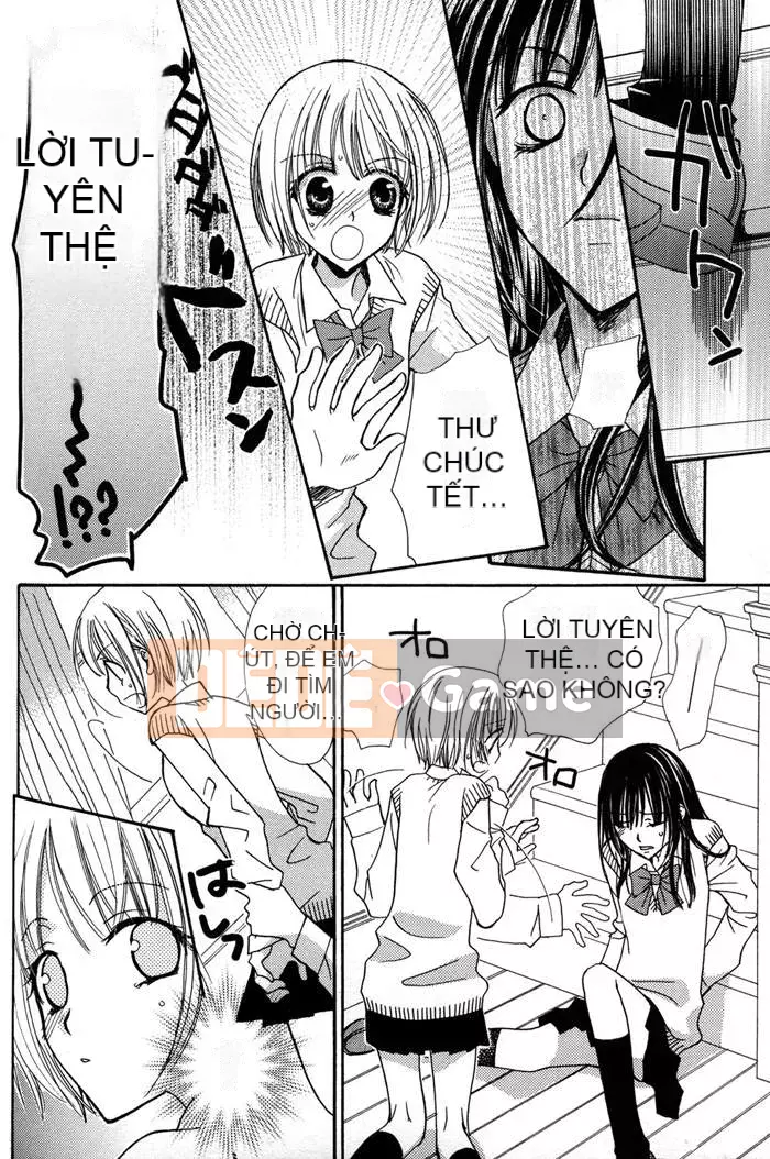 [Skyy Chinese][Mikuni Hajime] Best Drops 1