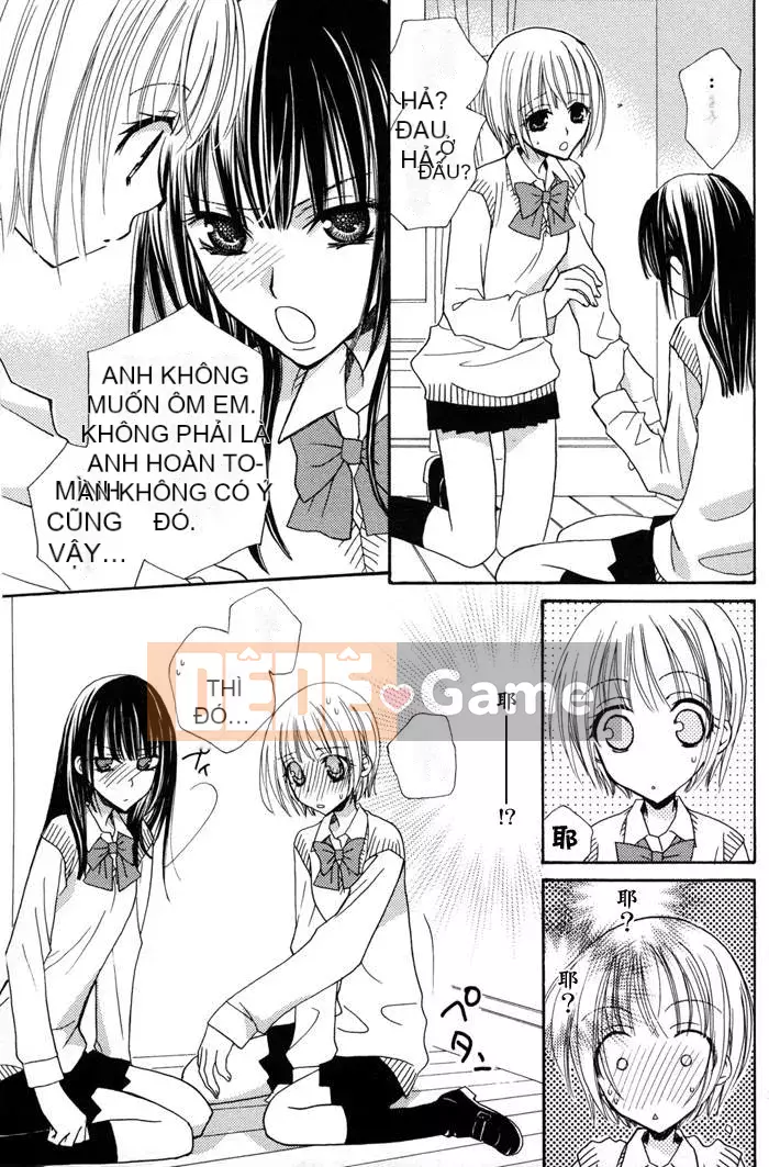 [Skyy Chinese][Mikuni Hajime] Best Drops 1