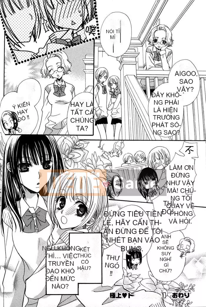 [Skyy Chinese][Mikuni Hajime] Best Drops 1